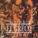 El Greco Restaurant-