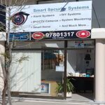 Smart Security Systems