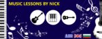 Music lessons by Nick