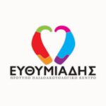 Euthymiades – Audiology Centres