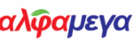 Alphamega Hypermarkets